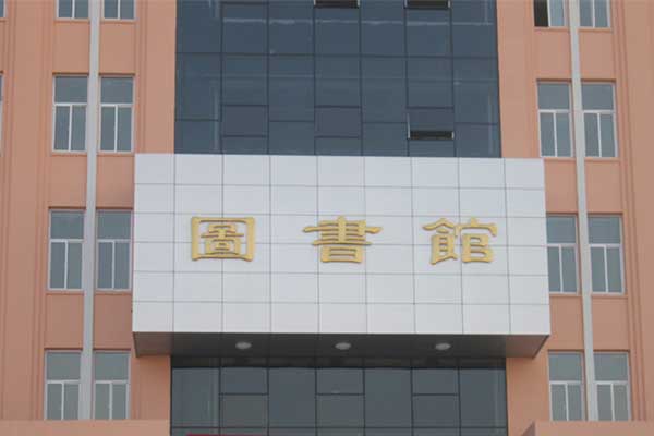 保定虎振学校什么时候开学