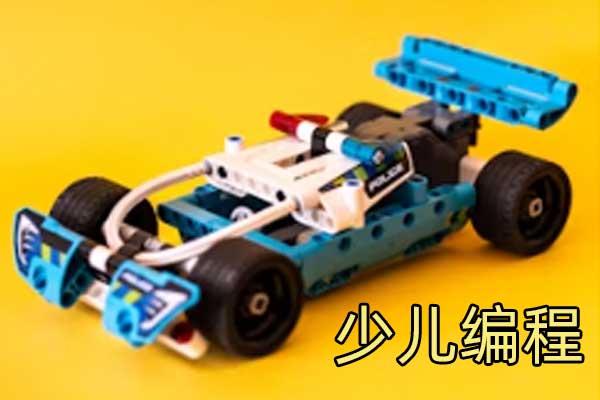 石家庄新华区少儿编程培训班-机器人编程-scratch编程-石家庄童程童美