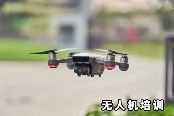 长沙无人机驾驶证怎么考取？