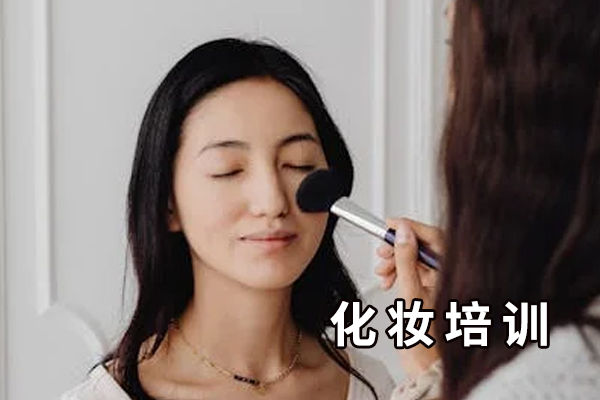 沈阳化妆培训｜剧组同款造型课，结业即获实习机会！
