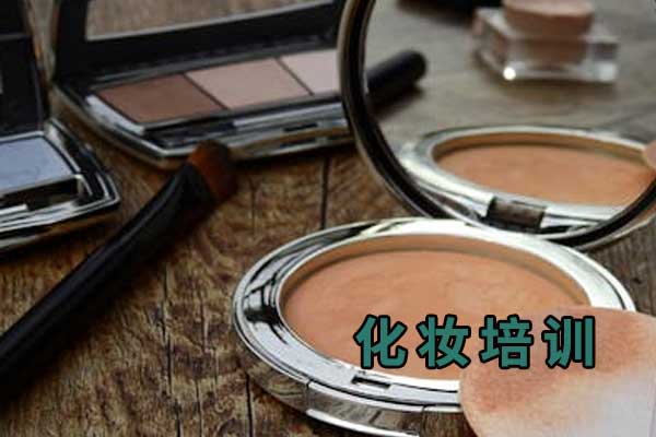 通勤妆vs新娘妆｜保定化妆课对比教学，学员作品超真实