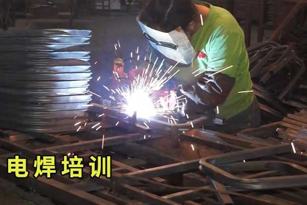 保定焊工速成秘籍：30天精通手把焊实操