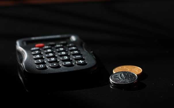 乌鲁木齐会计培训班一般收费多少？