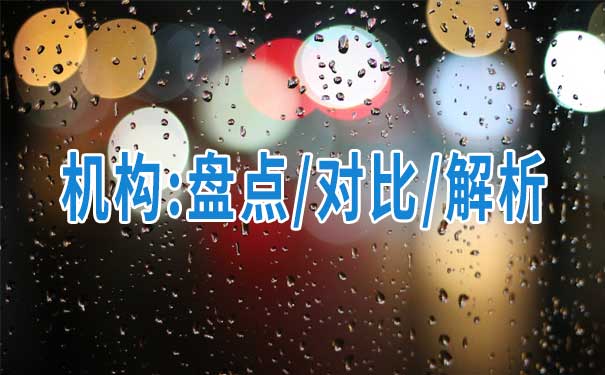 2026南京健康管理师培训：3家优质机构报考指南
