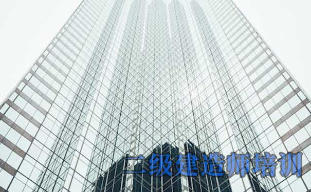 哈尔滨二建培训避坑 FAQ：从报考到拿证疑问解析