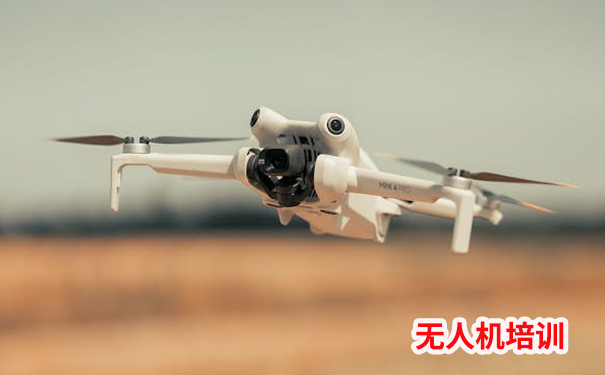 武汉想学无人机技术？这两家培训机构设备全、通过率高，快来了解！