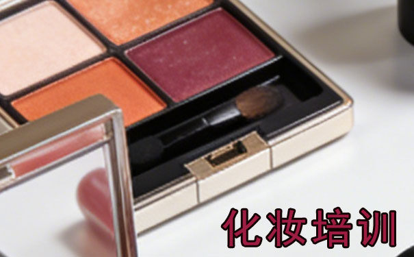 菏泽化妆培训班2026年招生：你的美学事业起点，就在这里！